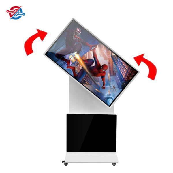 CMS Indoor Digital Signage 55 Inch One Key Switch Display Direction Between