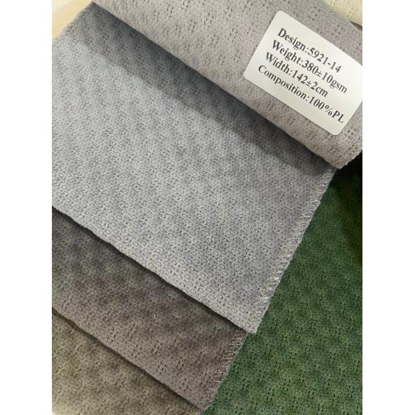 Printed Polyester Fabric For Sofa Ultrasonic Embossed Velvet Fabric