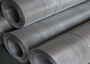 Wholesale Natural Colour SS 1M 1.2M Woven Stainless Steel Gauze Mesh from china suppliers