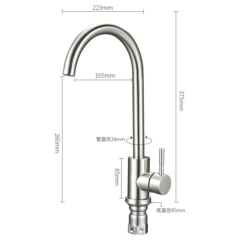 304 Stainless Steel Flexible Pull Out Down Kitchen Mixer Tap Modern Silver Sink Faucet