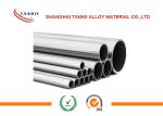 99.5% Nickel Tube Pipe Welded/ Seamless Customized Size Ni200 / Ni201