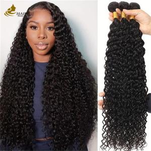 Wholesale Natural Black Kiny Curly Brazilian Human Hair Bundles Hair Extensions Weft from china suppliers
