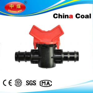Wholesale Mini valve for drip irrigation from china suppliers