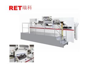 Wholesale Hot Foil Stamping Embossing Machine For Packaging Box / Paper / Cardboard from china suppliers