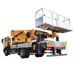 50 M Altitude Working Truck The super-large operation platform carries 400 KG