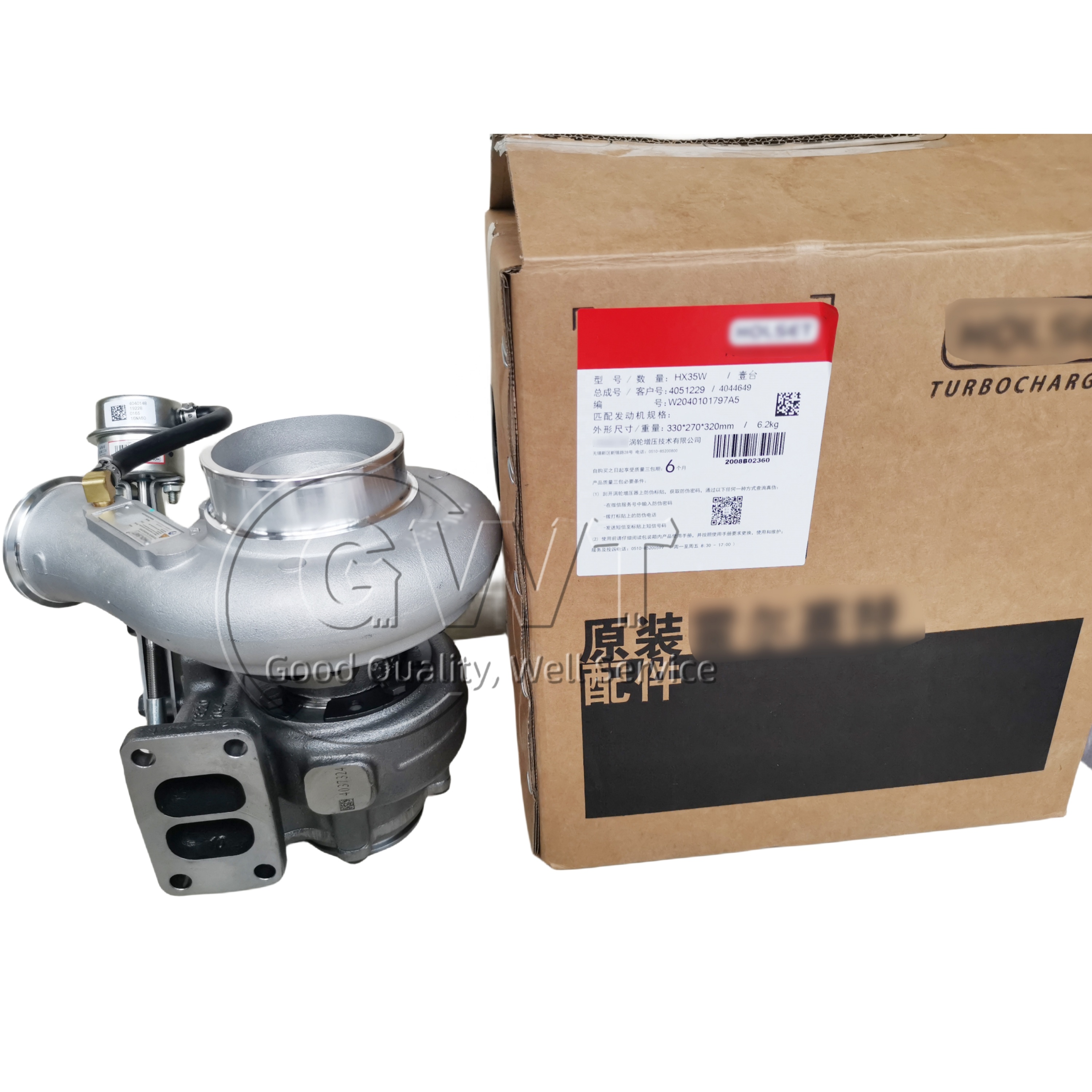 B180 BTAA5.9 B235 B210 Hx35w Turbocharger 4033407H 4044649 4051230 4051335