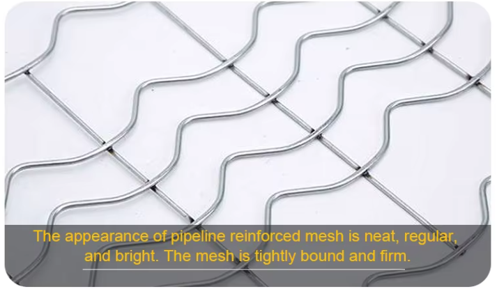 Subsea Oil Pipeline Concrete Reinforcement Mesh