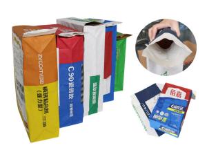 Wholesale Chemical Fertilizers Pasted Valve Multiwall Paper Bags 20kg 25kg Waterproof from china suppliers