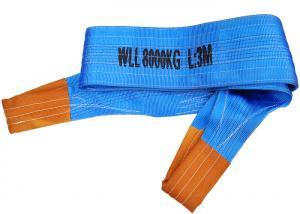 Wholesale Duplex Polyester Colour Code Of Flat Lifting Webbing Sling 8 Ton For Lawn from china suppliers