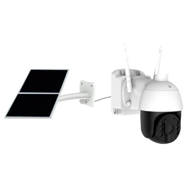 2MP 20W Slicing Solar Panel Powered Camera IP65 Weatherproof 4G Outdoor Solar