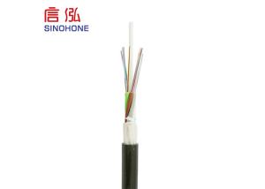 Wholesale 18 Core Outdoor Fiber Optic Cable Non - Metallic Duct And Non - Self Supporting from china suppliers