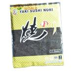 18 Month Shelf Life NORI Seaweed Japanese Yaki Sushi Alga Roasted Seaweed
