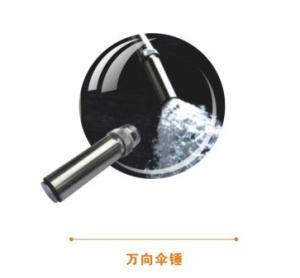 Wholesale Spa Pool BV SASO Stainless Steel Waterfall Jet from china suppliers