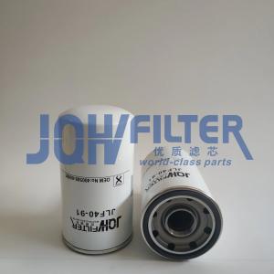 Wholesale 400508-00091 TQ-1709 P550371 B7039 LF9027 65-05510-5032A 400508-00036 Excavator Oil Filter from china suppliers