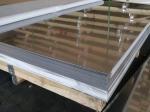 2205 Duplex Stainless Steel Plate 0.3MM-3MM Thick Stainless Steel Sheet