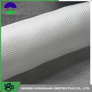 Wholesale High Strength Woven Geotextile Filter Fabric Seepage For Lake Dike from china suppliers