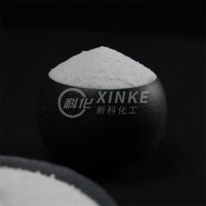 Wholesale 2.61 G/cm3 Density Pentahydrate Sodium Metasilicate for Superior and Water-Soluble Cleaning from china suppliers