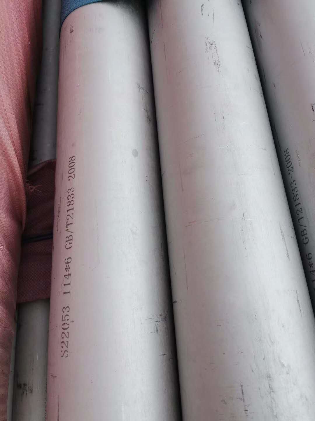 ASTM A790 ASME SA790 S32205 Large Diameter Seamless 1.4462 Duplex Steel Pickling Hollow Pipe