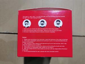 Wholesale Virus / Pollution Protection 50 Pcs Hypoallergenic Face Mask from china suppliers