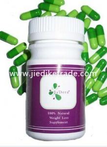 Wholesale Jadera Diet Slimming Capsule healthy weight loss pill from china suppliers