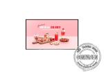 500cd/sqm 3.5mm Bezel Video Wall Display For Fast Food Restaurant