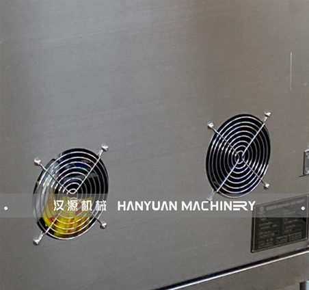 Sugar Melting Machine