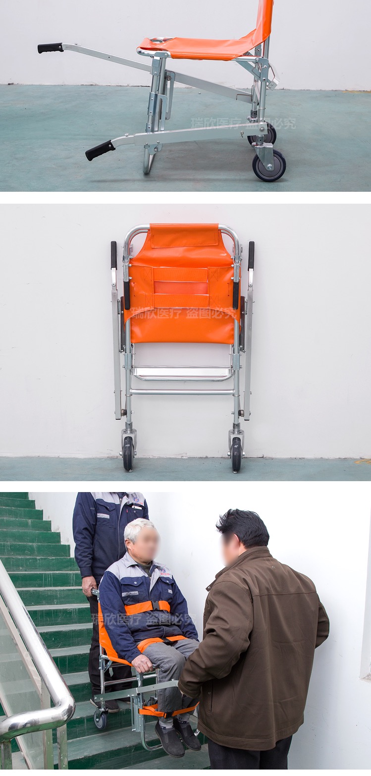 Medical Emergency Rescue Evacuation Chair with Safety Standard and Adjustable Height