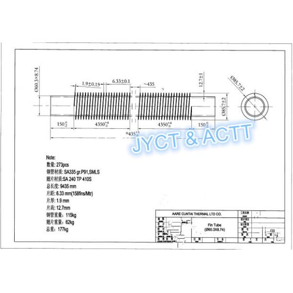 Fired Heaters / Boiler Spiral Wound Finned Tubes SA 335 Gr.P91 Carbon Steel Material