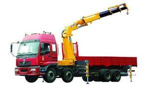 Wholesale SQ14ZK4Q Truck-Mounted Crane from china suppliers