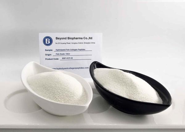 Fish Origin Hydrolyzed Collagen Peptides , Low Molecular Weight Collagen