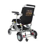 39.68 Lb Handicapped Classic Foldable Electric Wheelchair Scooter