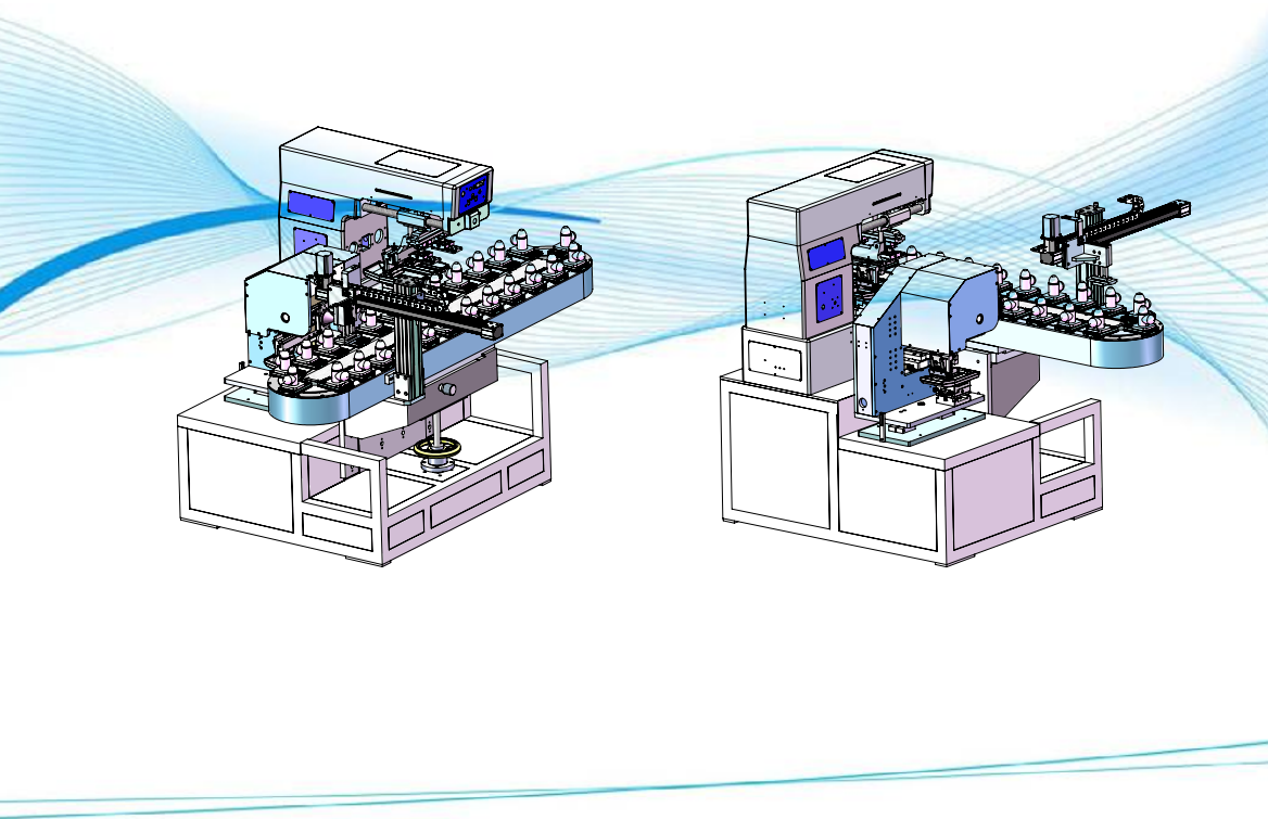 Double Sided Printing Machine Operation