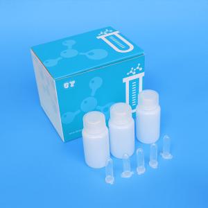 Wholesale ISO13485 16mg DNA Extraction Kits From Preserved Tissues Saliva from china suppliers