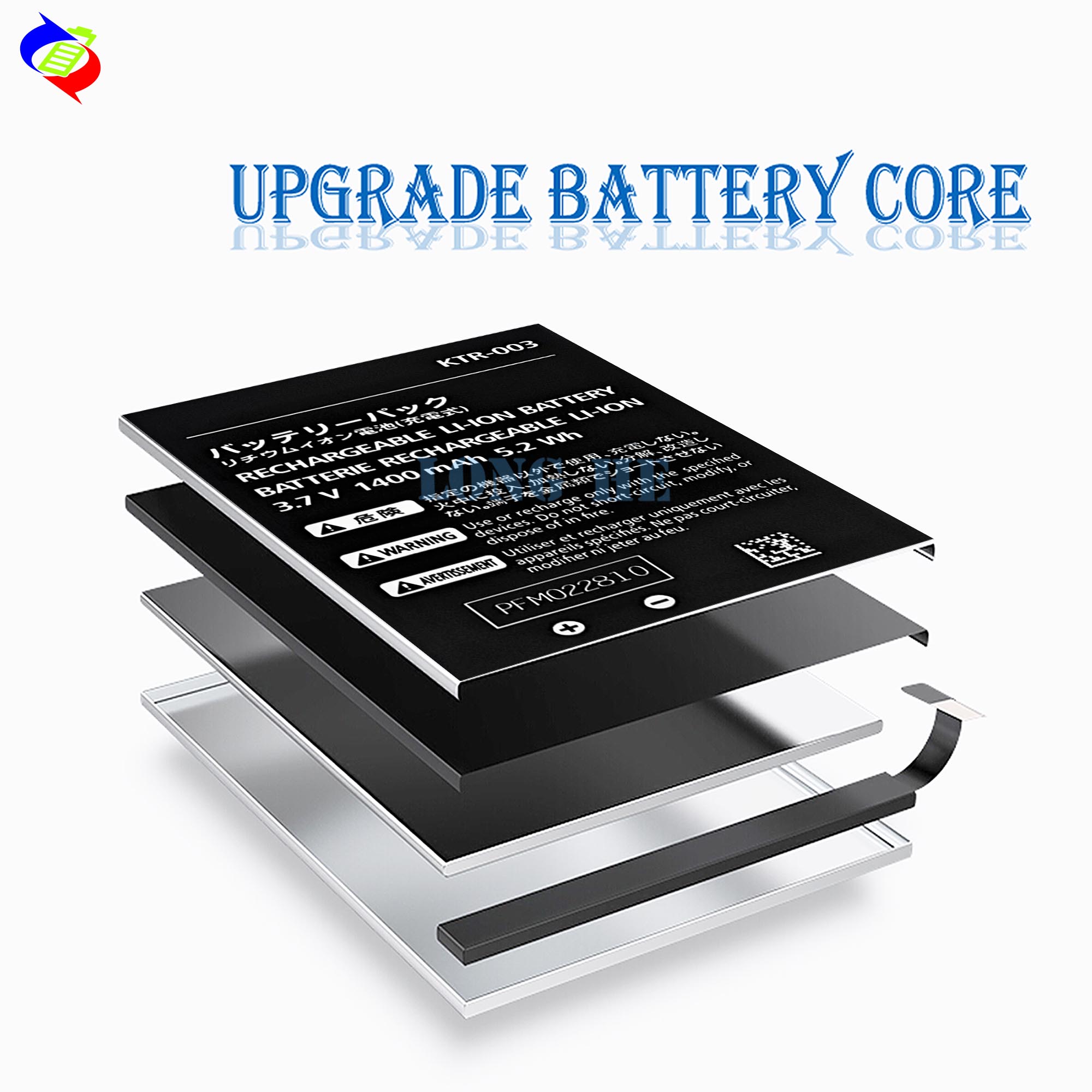 1400mAh Battery for Nintendo 3DS Rechargeable Game Player Dual IC Protection Black