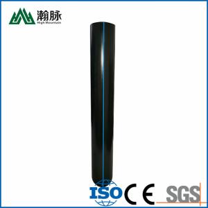 Wholesale Custom Length Blue HDPE Water Supply Pipes from china suppliers