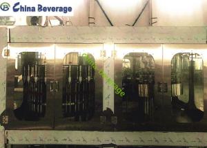 Wholesale Stainless Steel Water Bottling Machine 7000 BPH Multi Function Square Bottle from china suppliers