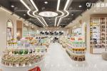 01-TXNYS001, High-Quality Maternity & Baby Store in Anhui Ma'anshan covering 247