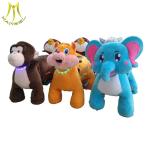 Hansel happy rides on animal coin operated children rides car kids on ride toy