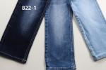 Hot Sell 10 Oz Warp Slub High Stretch Woven Denim Fabric For Jeans