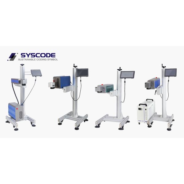 Traceability Automatic Laser Marking Machine Easy Operation For QR Codes