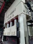 Deep Drawing Hydraulic Press Machine CE Hydraulic Press Machine 4000 Ton High
