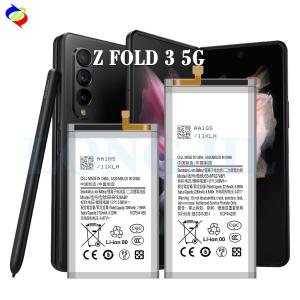 Wholesale Long-Lasting AAA Battery for Samsung Z Fold 2 3 4 EB-BF926ABY EB-BF927ABY EB-BF937ABY from china suppliers