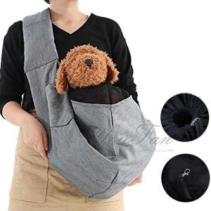 Wholesale Waterproof Pet Sling Carrier Bag For All Seasons Outdoor Activities from china suppliers