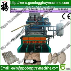 Wholesale Egg Packing Machine from china suppliers