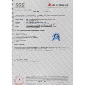 Hefei Yiwan Architectural Decoration Engineering Co., Ltd Certifications