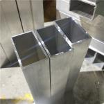 Powder Coated 20X20 Hollow Aluminum Square Tube For Building Decoration