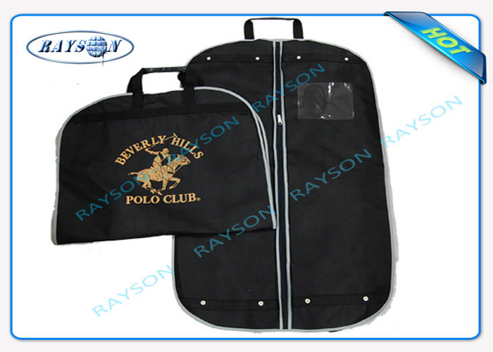 Durable 70gsm - 150gsm Printed Polypropylene Non Woven Suit Cover for Suit Dustproof Non Woven Fabric Bags