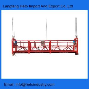 Wholesale Painting steel ZLP630 wire rope screw type end stirrup hoist motor suspended platform from china suppliers