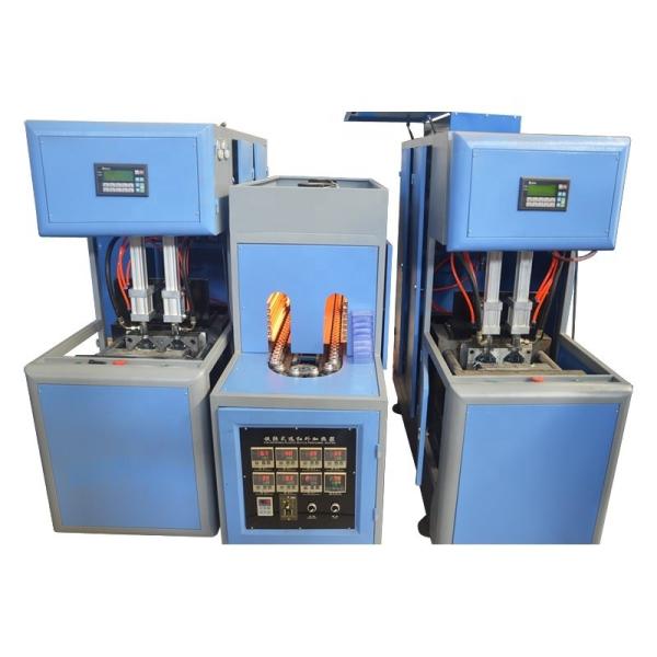 330mm Max.Bottle Diameter 2 Cavity 2L PET Water Bottle Blowing Equipment in with