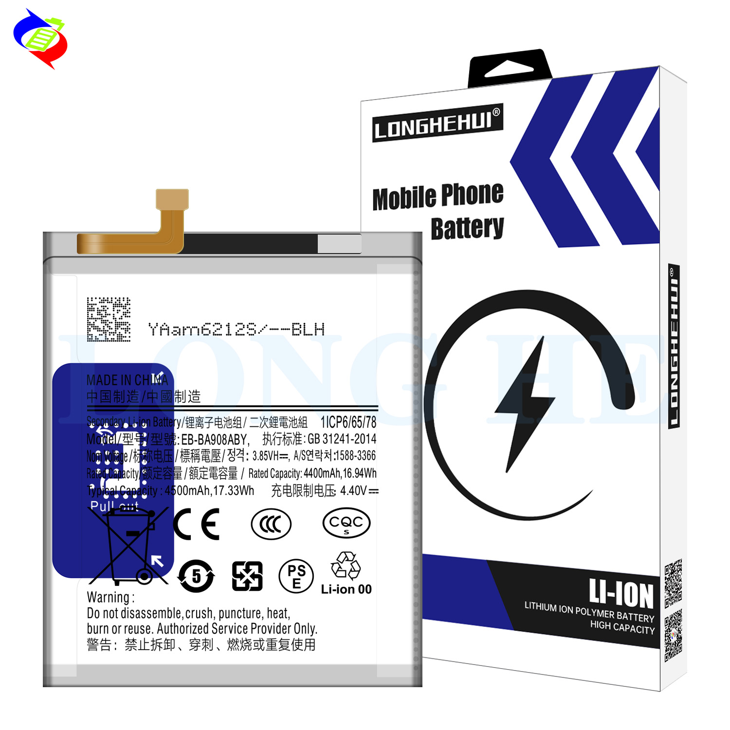 Replacement Battery EB-BA908ABY For Samsung A90 5G A908 Phone Original logo Battery 3.85v 4500mAh